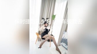 极品反差女神私拍，万人追踪OF豪乳小姐姐【Carly卡莉】订阅，紫薇露出啪啪，女神的另一面很母狗的 (2)