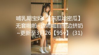 97年职校学生，身材超好～