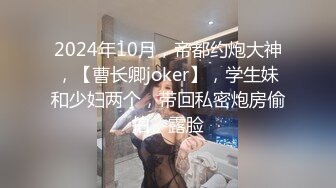 妙龄无毛穴美少女▌锅锅酱 ▌Cos阿离主人一起玩王者荣耀 一技能足交 二技能乳夹 大招蜜鲍骑乘榨汁