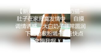 【新片速遞】 两个小婊子全程露脸❤️讲各自破处的精彩故事~有说有笑，听得我心潮澎湃❤️蠢蠢欲动~真的太骚啦！！