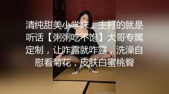 果凍傳媒 91YCM028 騷妻在盲老公前被爆操