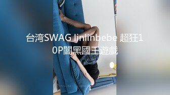 【爱喝开水】新人！极品御姐长腿高跟~足交爆添~女上位啪啪 (1)