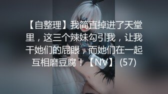 听话小狗会有肉棒吃哦