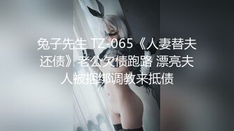 巨乳~大白软奶【幺贝】超级大奶~掰穴特写~跳蛋抠逼流白浆~跳蛋扣完再被操【31V】 (20)