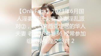 105_(sex)20230824_寂寞玫瑰