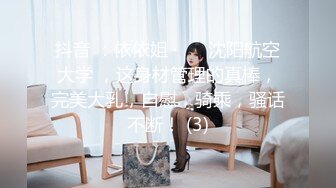 女奴翻身做女王的!