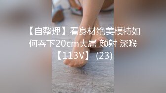 ❤️吃瓜-武汉一高颜值女子商场内裸奔，现场原版无码画面流出，身份被扒，原因披露