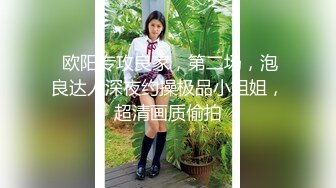 【自整理】国产风骚会玩的老熟女骚大奶合集【27V】 (10)