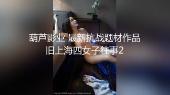 云上会所KTV之偷拍女厕所YSHS 58