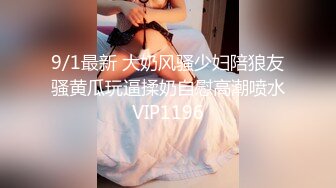 5/14最新 为了赚生活费下海的女生今天摘下了她的口罩长的还挺漂亮VIP1196