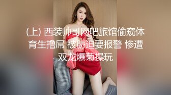 【劲爆❤️气质女神】极品校花级天仙美少女私拍流出 窈窕身材长发及腰 大阳具反差自慰 高潮瞬间失禁