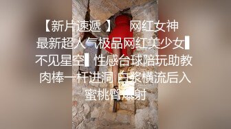 [2DF2]媳妇公事出差不在家中沙发上与身材苗条漂亮小姨子激烈啪啪啪偸情把身体蜷起来往深了狠狠插 - soav_evMerge [BT种子]