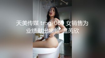 性欲强的俩人妖先互撸管相互勾引忍不住上来胯下互吃JJ骑在屁股后入插入菊花呻吟诱人