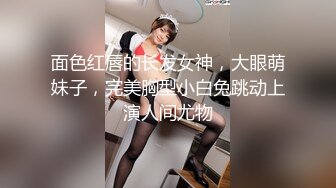 大神网红打卡地尾随TP美女裙底风光黄色连衣裙极品气质美女毛漏出来特别多，白色丁字裤