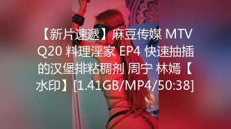 麻豆傳媒 MPG006 嫩妻的性冷感療法 徐蕾