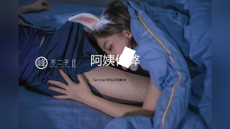 魔鬼身材极品巨乳颜值女神  简直完美腰细胸大  情趣装撩起内裤掰穴