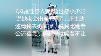 ✿【推特网黄】萝莉小母狗【采花小盗】找了单男一起操3P