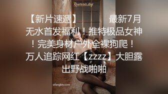 WTB-068 淫师出马 熟女老师的特殊家庭访问 乌托邦