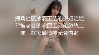 先把两个90后小妞上面嘴喂饱 再用大屌把下面嘴喂饱 疯狂4P轮操