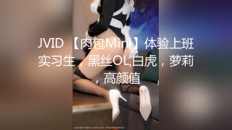 [2DF2] 炮王小灰灰和大屌老铁元旦夜上演动作片沙发轮草少妇女炮友表情销魂[BT种子]