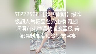 国产麻豆AV MDJ MDJ001 EP1 我的女优物语 陈美惠