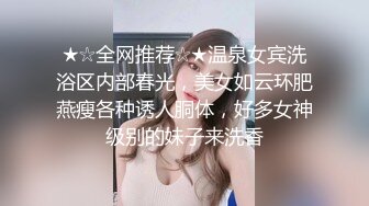 STP25695 水灵灵大眼颜值妹子和年轻小哥哥花式啪啪，性爱技巧精湛解锁很多姿势