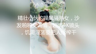 天美传媒&amp;麻豆传媒联合出品 TM0038 美艳姐姐亲身诊治早泄弟弟 白晶晶