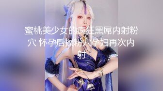 万人求重磅福利，OF极品大乳头原味小清新反差女神【纭纭】订阅，白皙蜜桃臀粉嫩美鲍道具紫薇各种淫态勾引 (2)