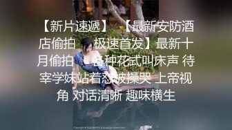 熟女妈妈 儿子 妈难受 快点操妈妈 好好的操我 丰腴妈妈被儿子在家无套输出 骚话不停