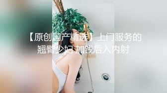 浴室【双面镜偷拍】❤️高质量双面镜 近距离偷拍几个大波美女洗澡换衣服