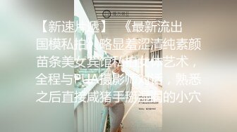 【果条果贷16】本次逾期35位主角（网红，学妹，少妇）再次打造全新视觉盛宴17