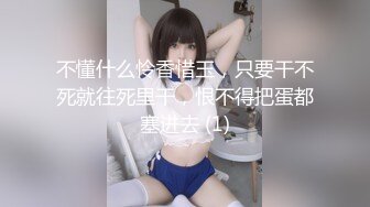 焦点jdsy-059少妇正在偷情老公打来电话