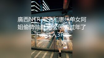 《女性私密大保健》男技师给少妇推油金手指刺激豆豆出水后激情啪啪满足性欲