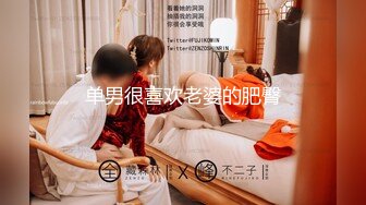 【颜值不错的小姨子跟姐夫偷情】全程露脸激情啪啪大秀直播激情上位抽插浪荡呻吟甩舌头诱惑让小哥后入爆草