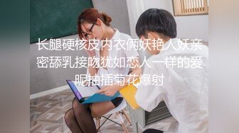 【新片速遞】  ⚫️⚫️【12月新品福利①】，超强绿帽夫妻【Nina小蜜桃】线下邀单男3P4P换妻大乱交，王八男坐旁边观战