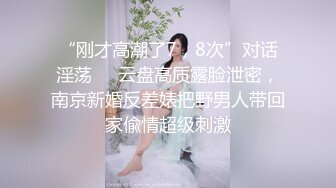 肤白大奶美少妇啪啪自拍