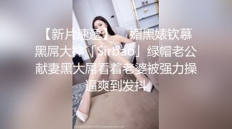 【快手美熟女】薇薇，颜值匹配这巨乳，最佳组合，赤裸骚舞秀起，骚穴窥探！