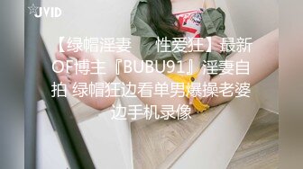 STP27573 床边女友的春药诱惑男友往水里放春药女友浑身欲火激情啪啪