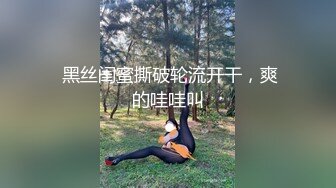 节奏打桩苗条肥臀少妇