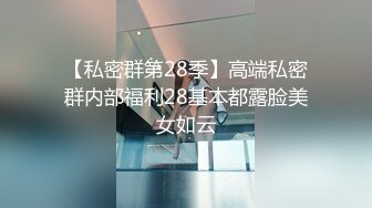 麻豆传媒映画华语AV剧情新作-爱爱需要勇气 2021经典复刻情欲版勇气MV 唯美性爱 李文雯