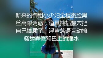 【极品韩国主播】舞蹈直播视频合集 (3)