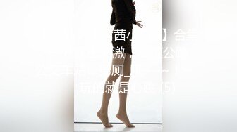 【MP4/HD】素人女优酒店上门面试被冒牌摄影师无套内射之假戏真做