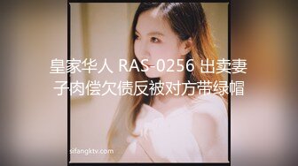 无水印12/30 日妹猎手爸气十足再次约啪大四日妹尽情抽插白虎鲜鲍VIP1196