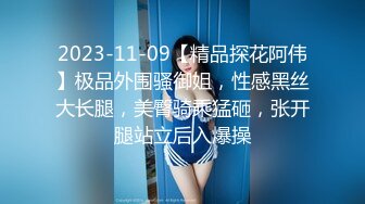 小和尚与姐妹花深夜激情，吃奶玩逼道具抽插，全程露脸浪叫不止，淫声荡语不断，大鸡巴不硬