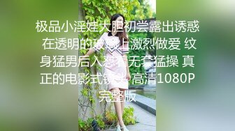 黑丝美乳女神『掉掉』电击项圈の淫绝叫 自缚后惨遭玩弄强制高潮 全裸无遮