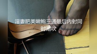 23岁刚毕业学生妹  一对极品水蜜桃大胸 打桩机体力过人 天生吃这碗饭了