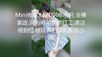 真实约炮【zhuodetwi】反差学生妹，20岁的安徽短发小美女，苗条纤细，主动投入，蜜桃臀被无套插入，爽得嗷嗷叫