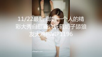 STP30276 偶蜜国际 OM-004《咸湿沙雕的命定爱恋》钢铁猛男变萌妹 梁云菲