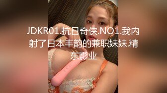 Una尤奈 极品制服诱惑女友哄人方式 趁着打游戏吸吮肉棒舔含龟头 挑逗插入滚烫蜜穴