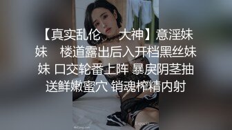 《黑客破解》小伙情趣酒店约炮短发美少妇各种姿势啪啪